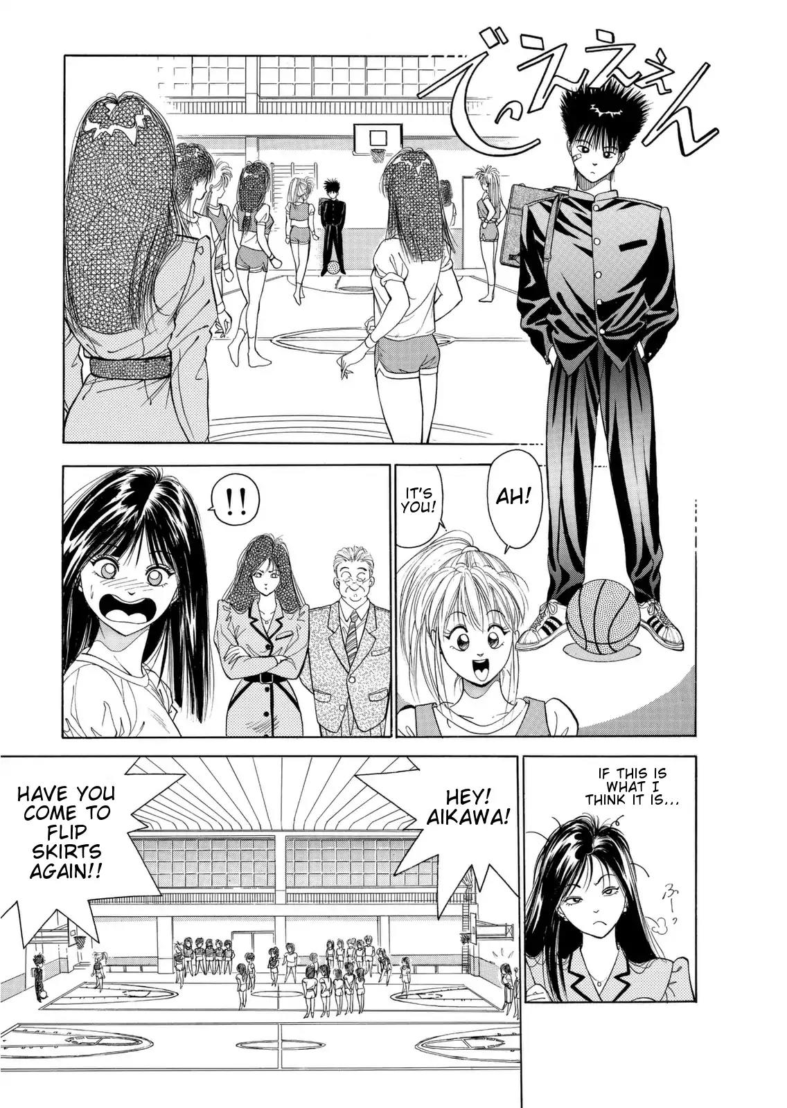 Dear Boys chapter 1 page 37