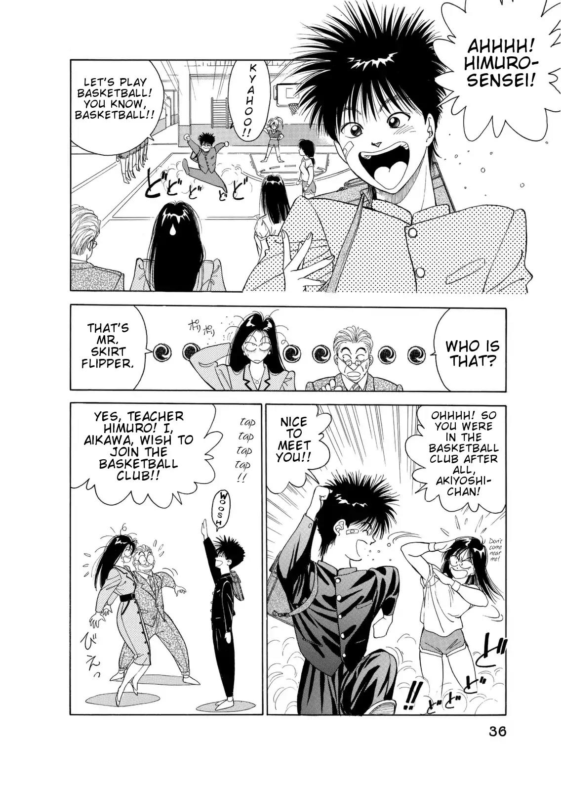 Dear Boys chapter 1 page 38