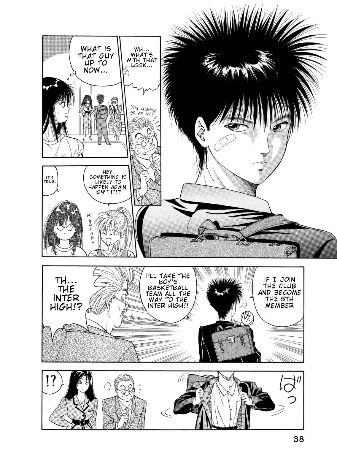 Dear Boys chapter 1 page 40