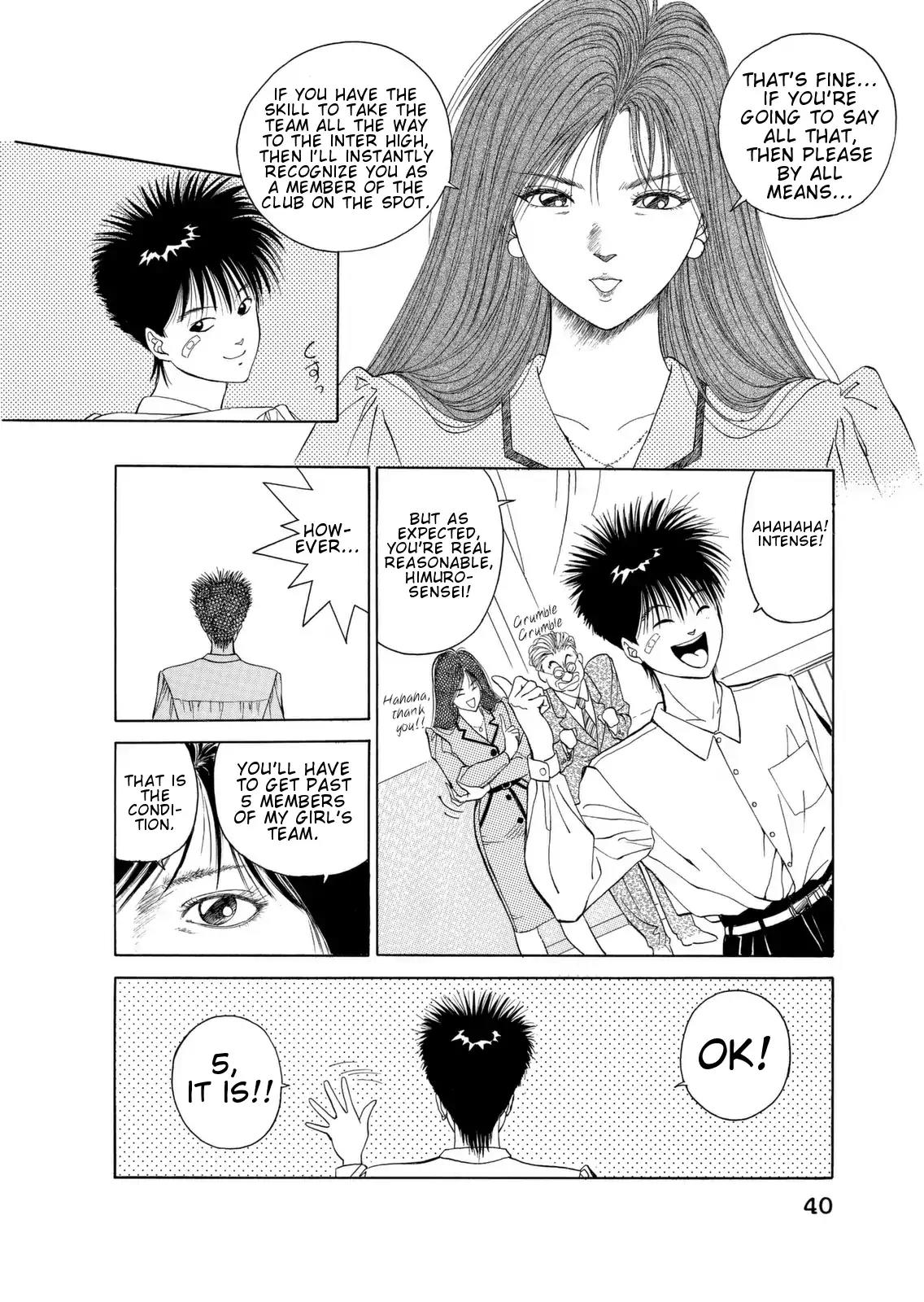 Dear Boys chapter 1 page 42