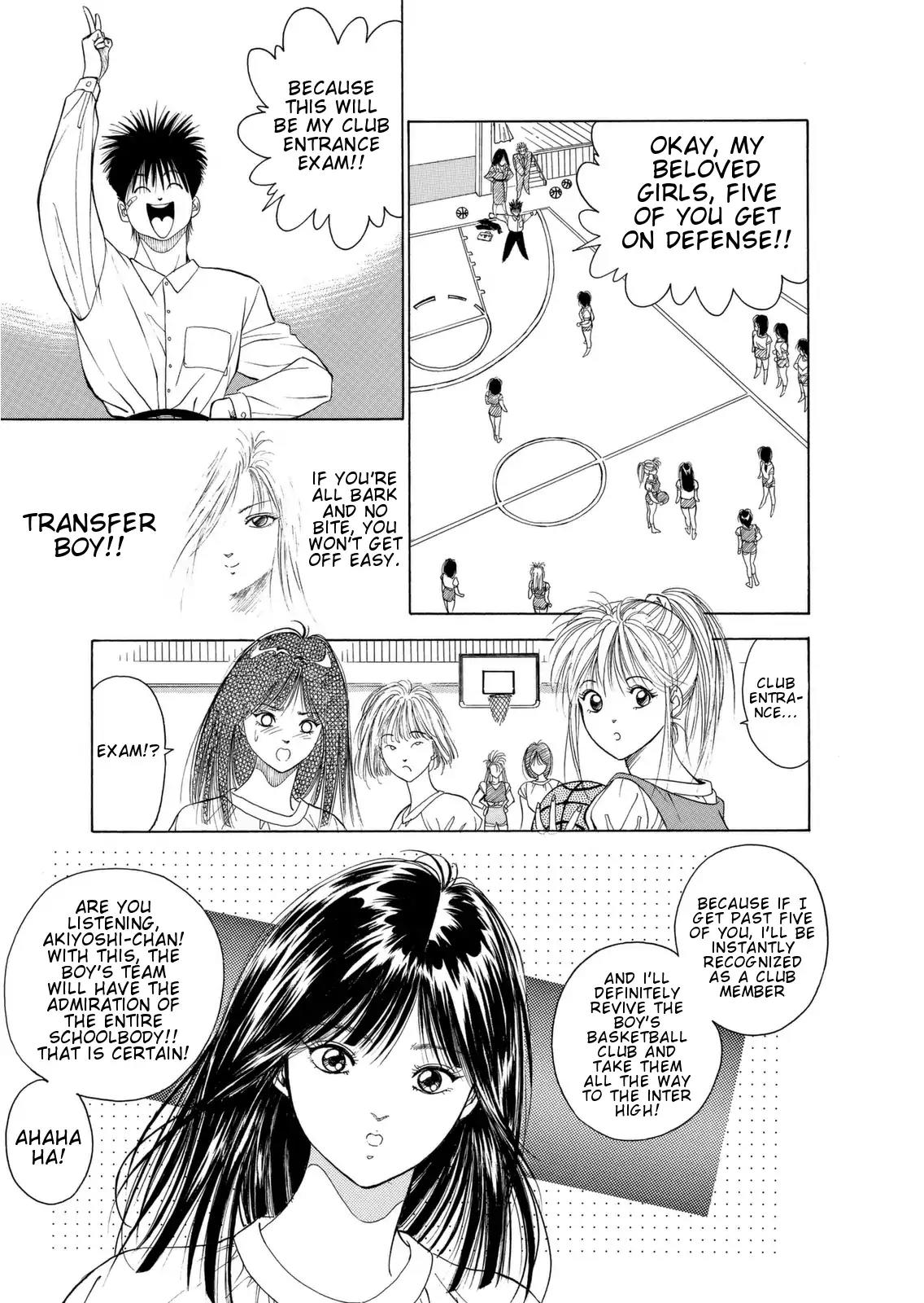 Dear Boys chapter 1 page 43