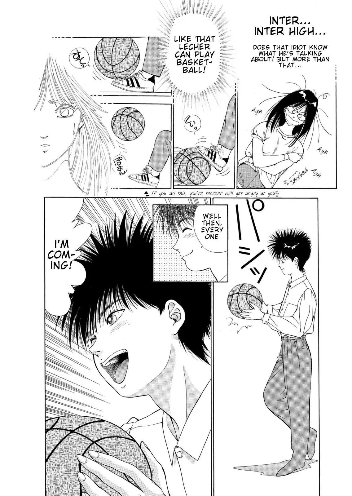 Dear Boys chapter 1 page 44