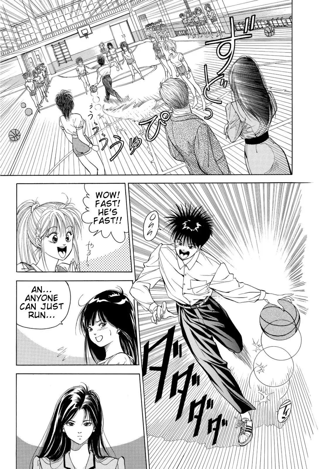 Dear Boys chapter 1 page 45