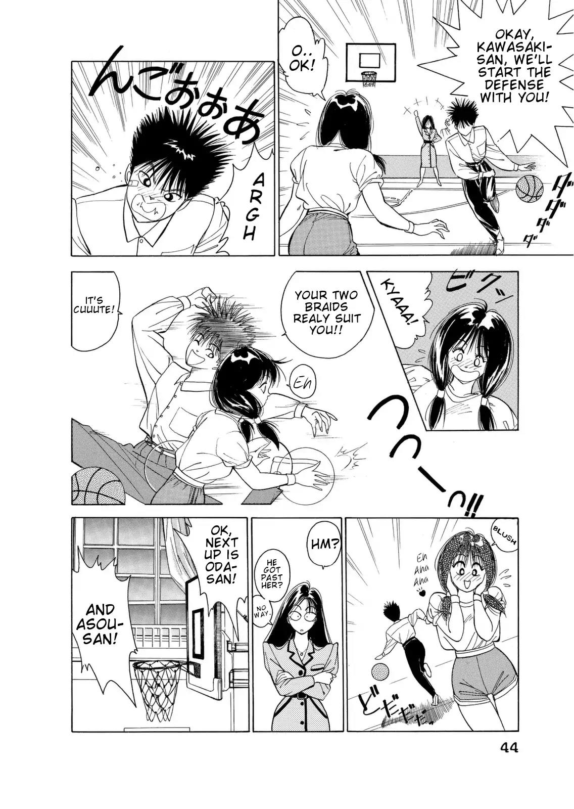 Dear Boys chapter 1 page 46