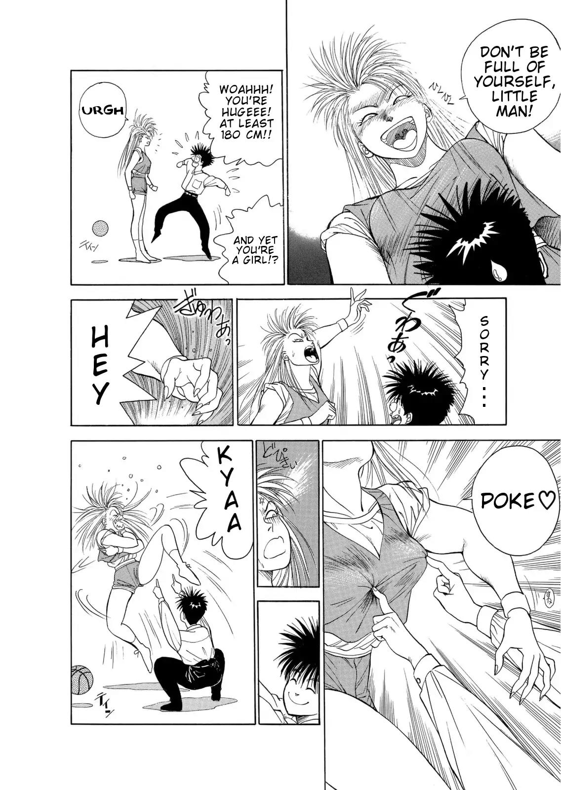 Dear Boys chapter 1 page 48