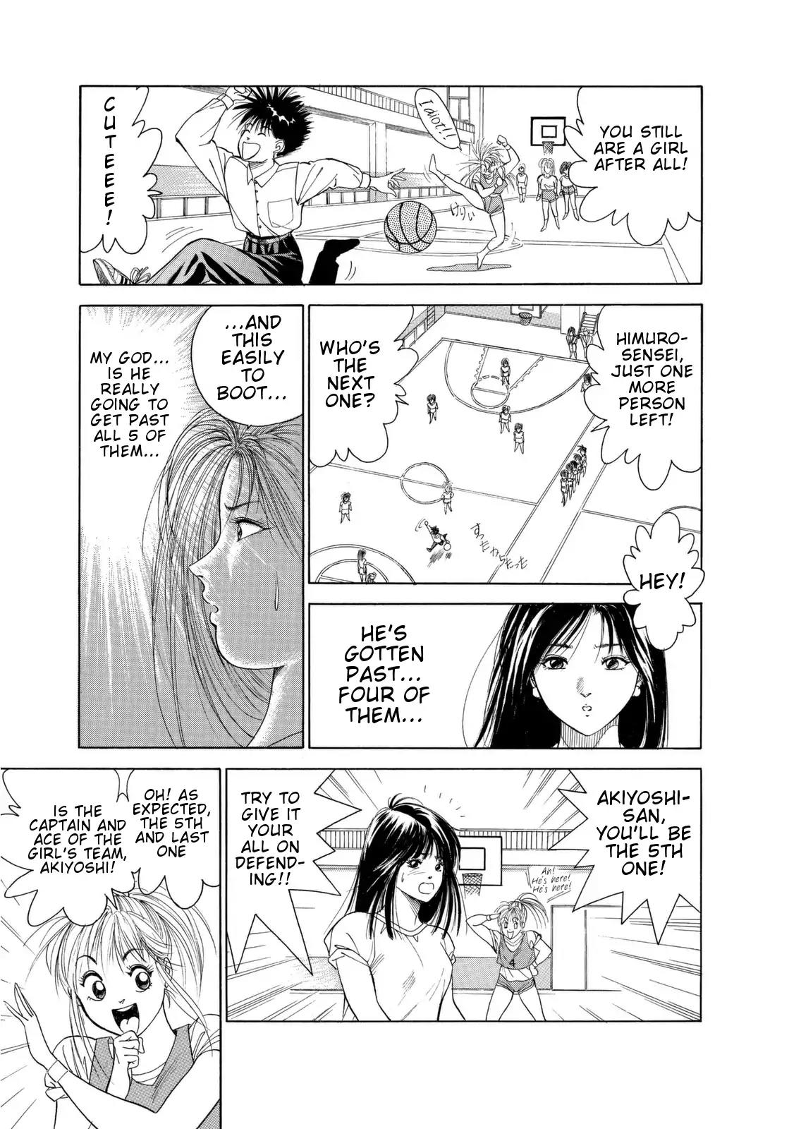 Dear Boys chapter 1 page 49