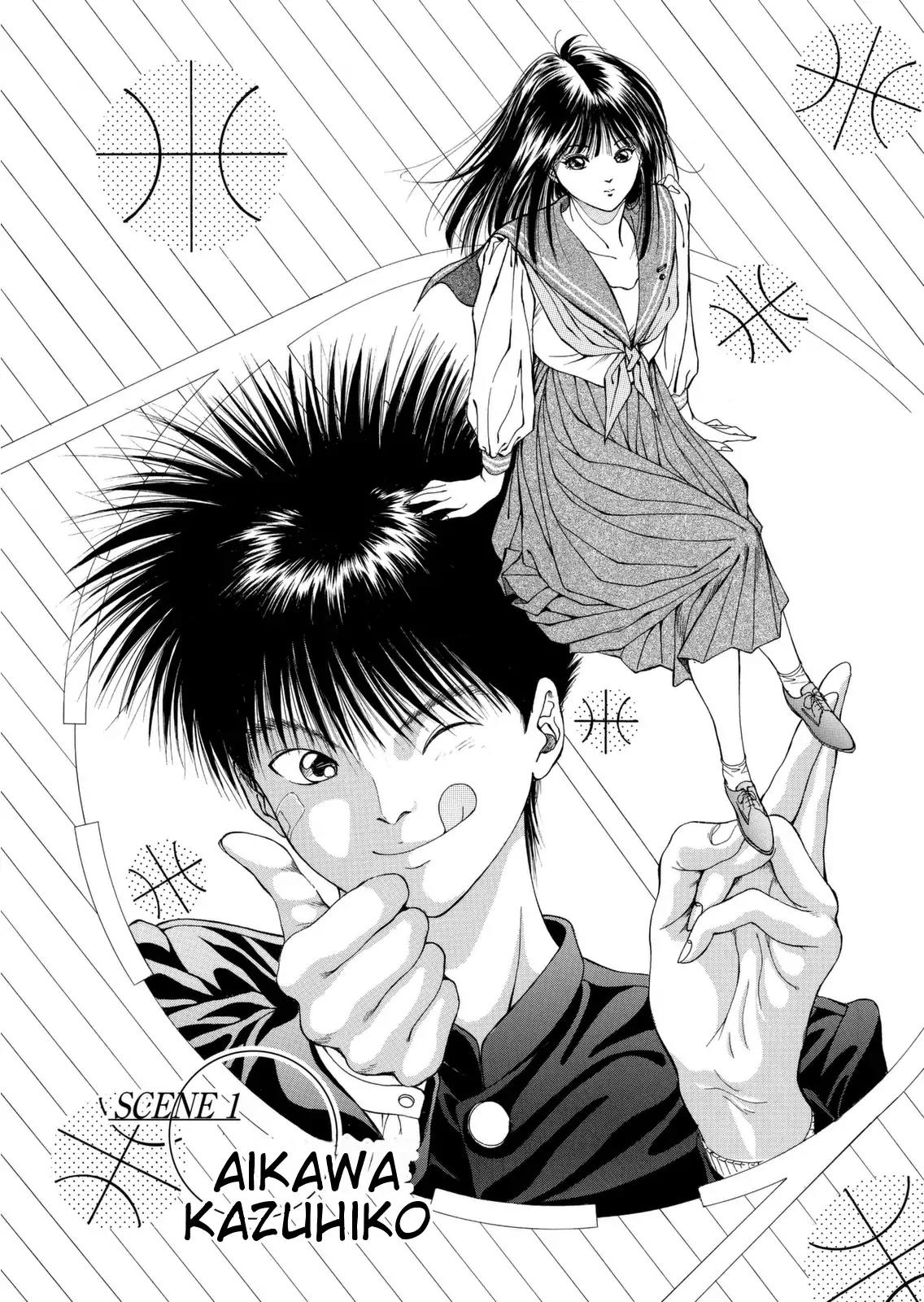 Dear Boys chapter 1 page 5