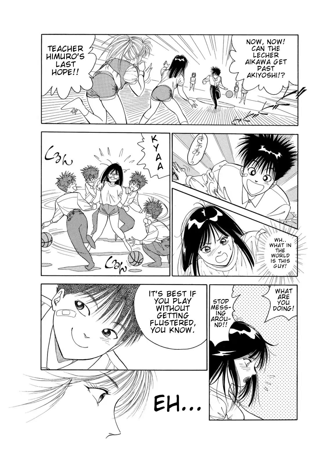 Dear Boys chapter 1 page 50