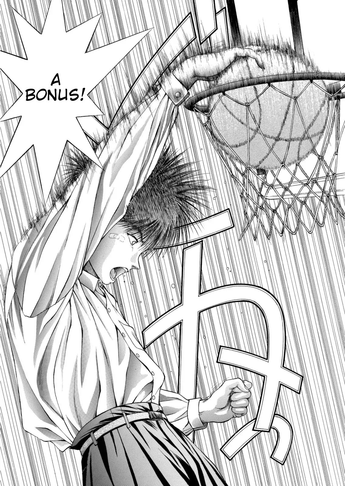 Dear Boys chapter 1 page 57