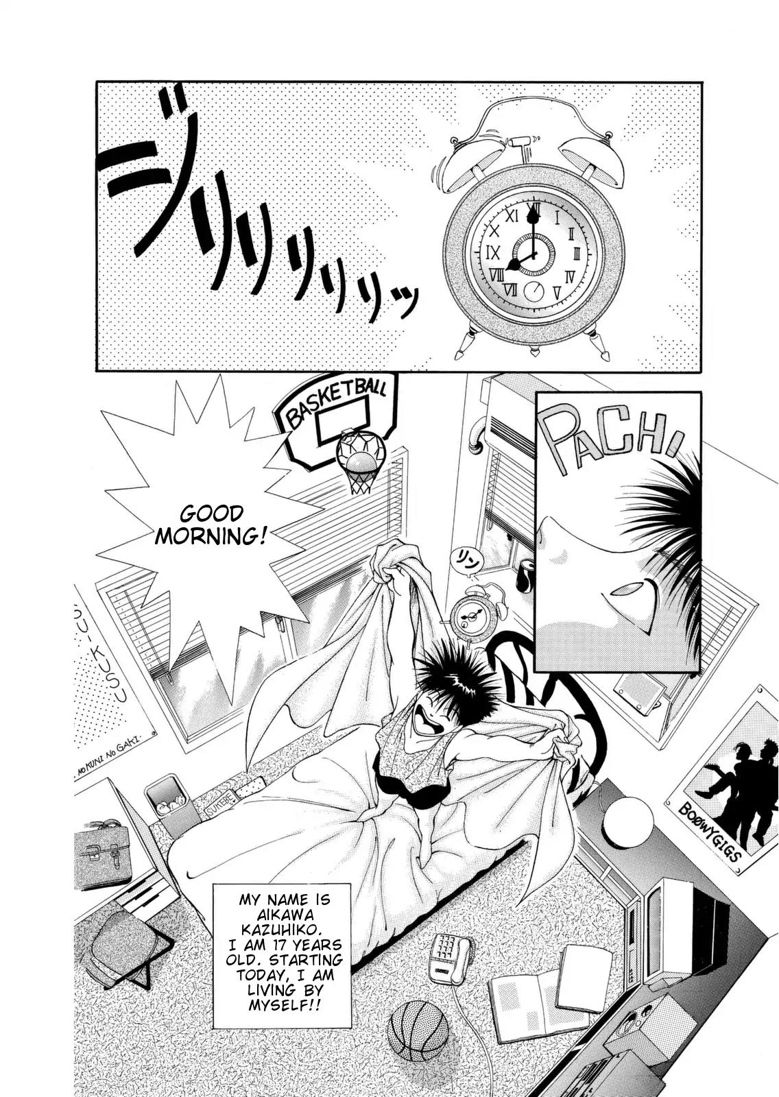 Dear Boys chapter 1 page 6