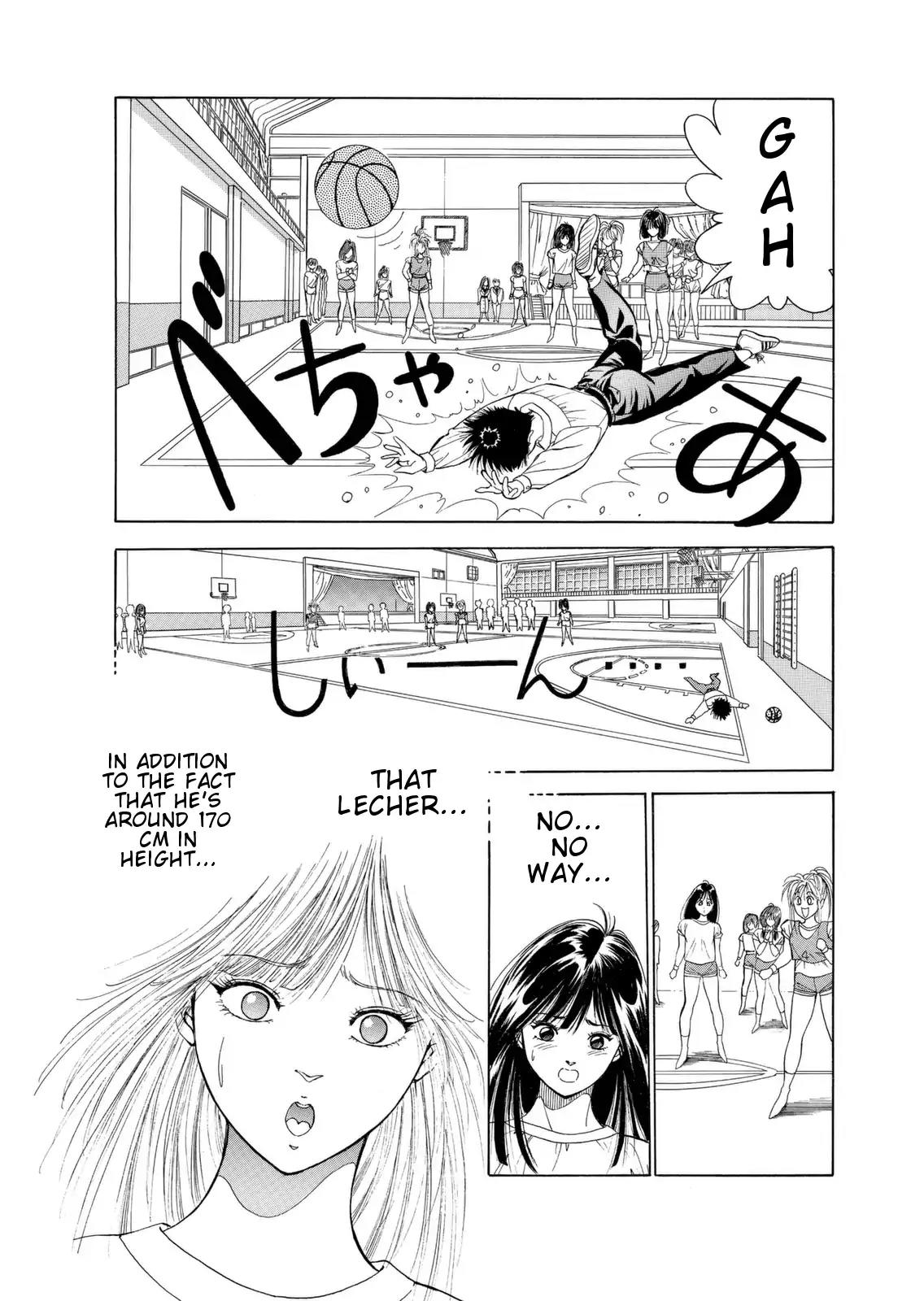 Dear Boys chapter 1 page 60