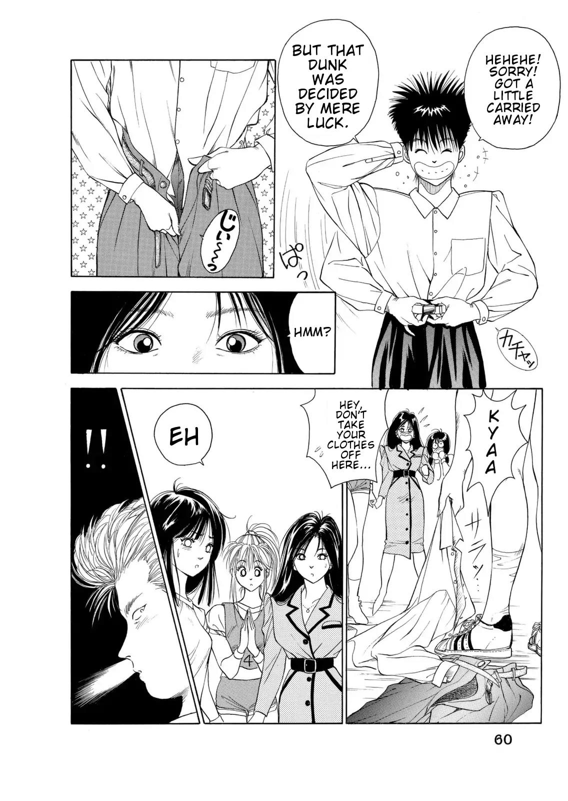 Dear Boys chapter 1 page 62