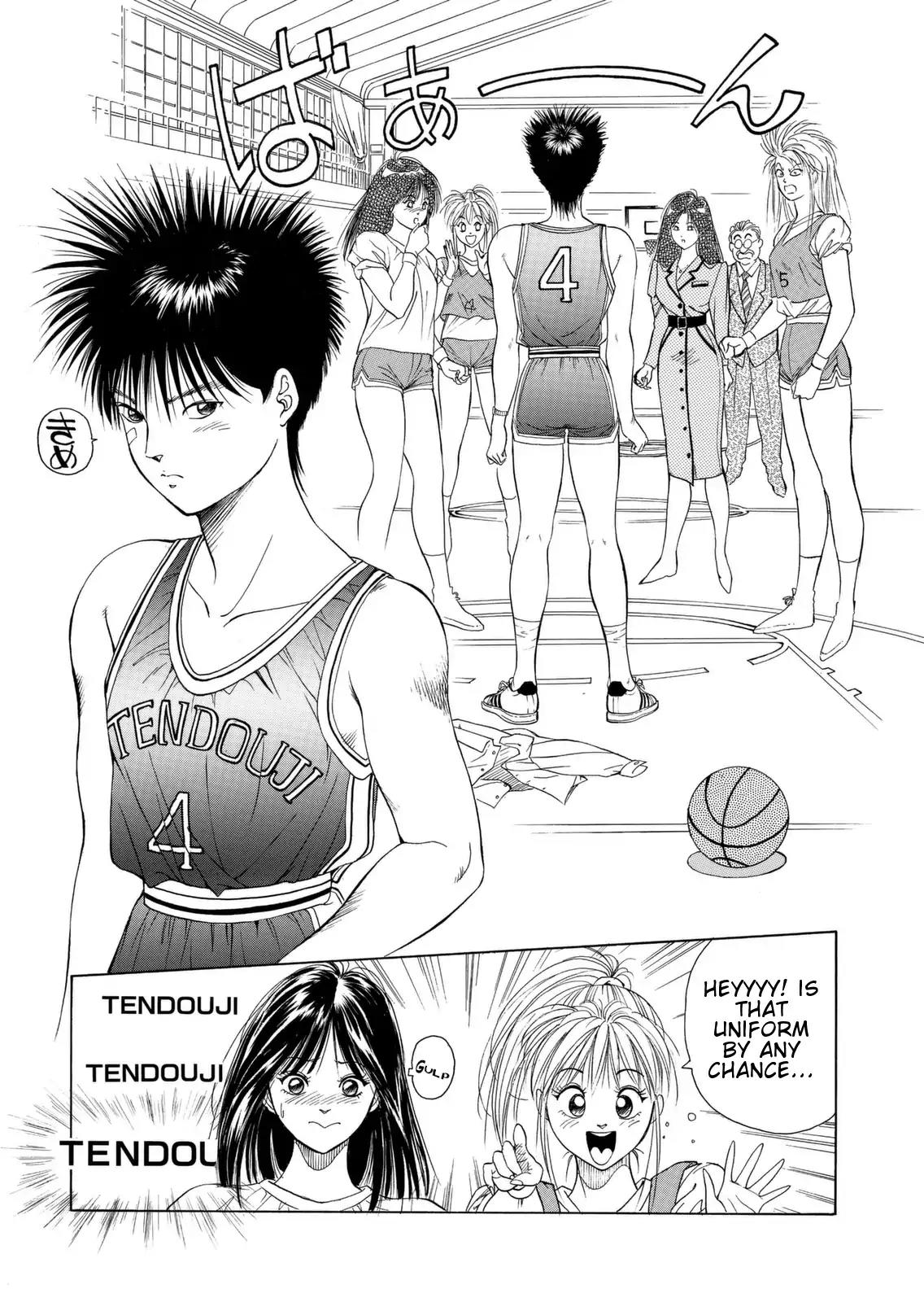 Dear Boys chapter 1 page 63