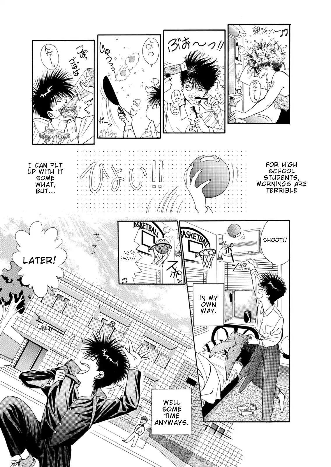 Dear Boys chapter 1 page 7