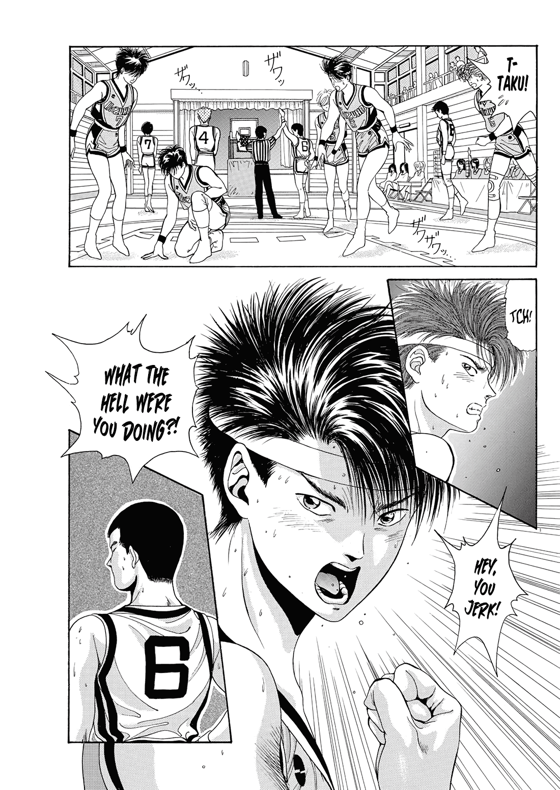 Dear Boys chapter 10 page 14