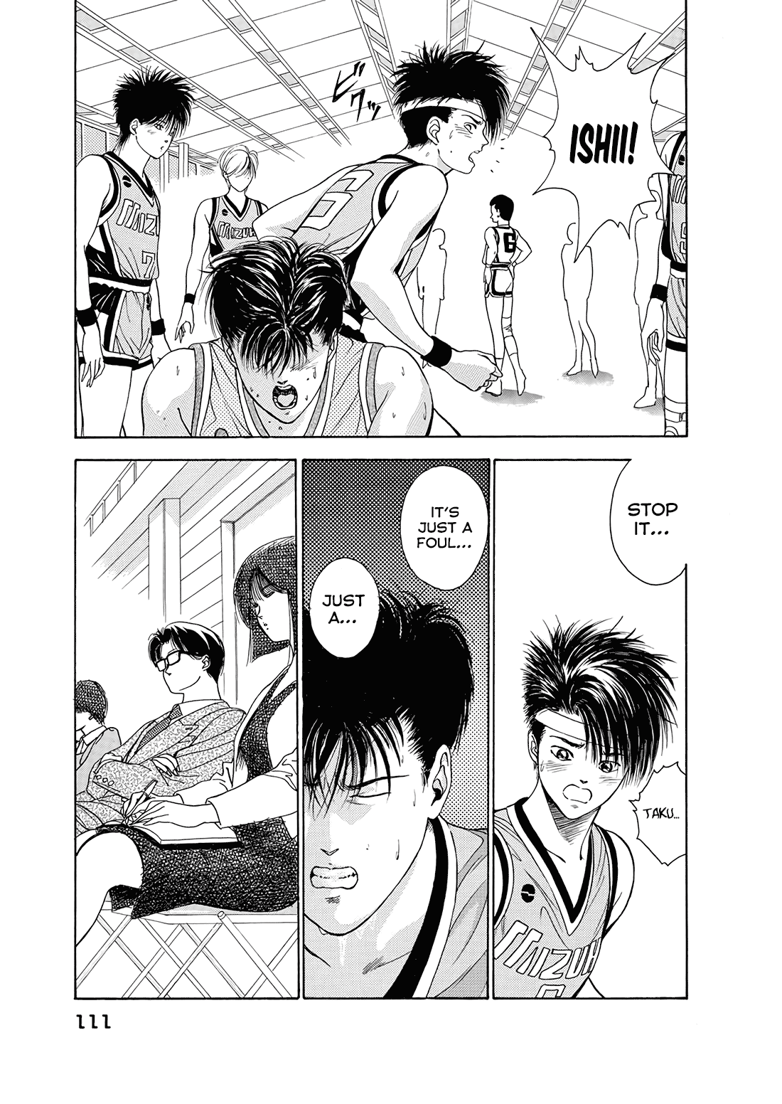 Dear Boys chapter 10 page 15