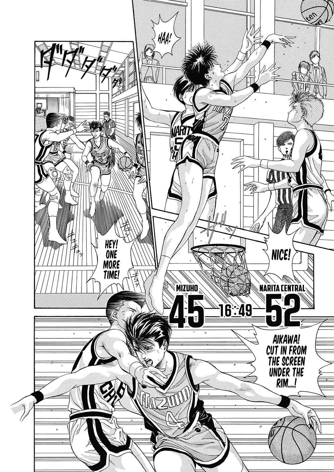 Dear Boys chapter 10 page 24