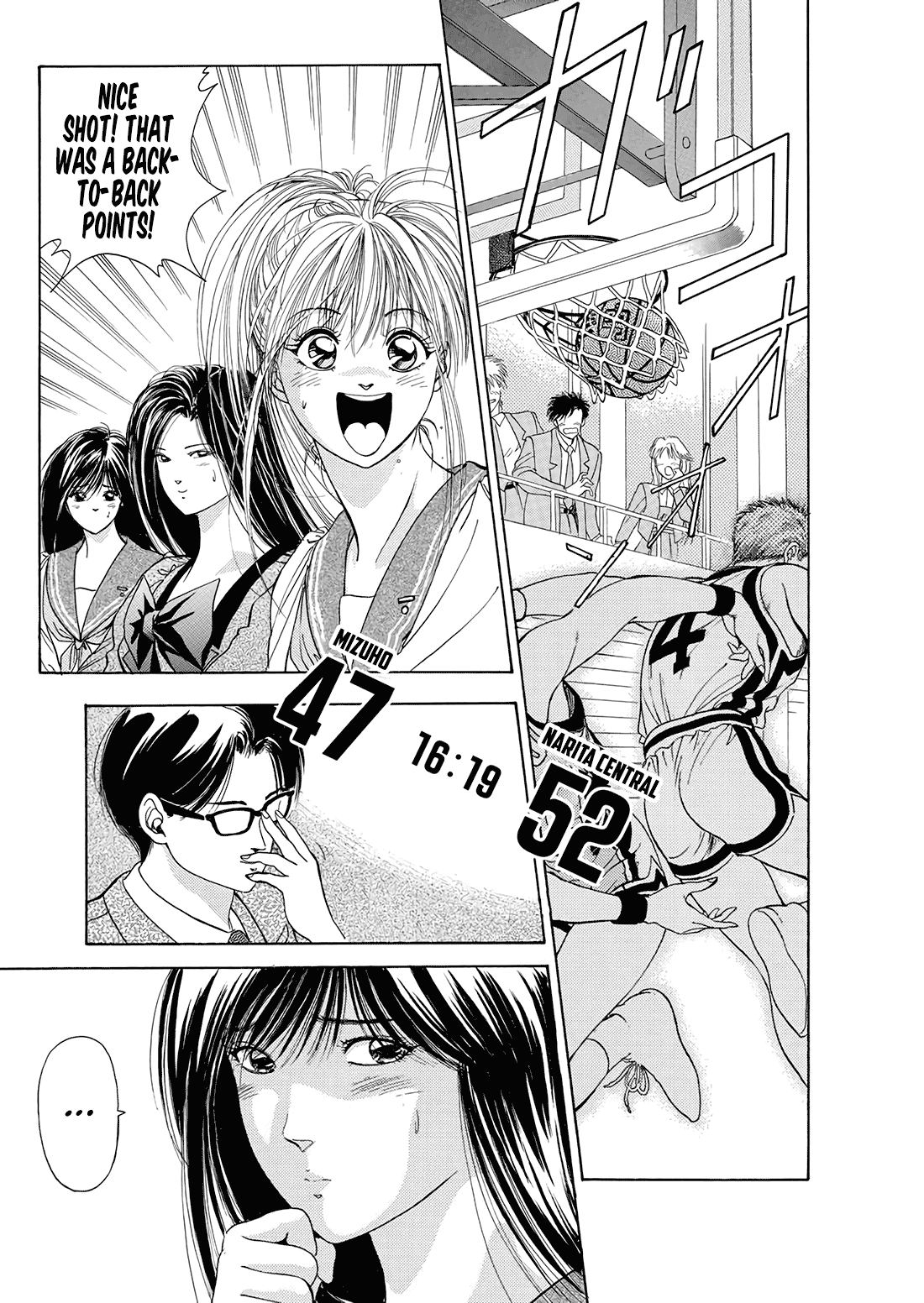 Dear Boys chapter 10 page 27