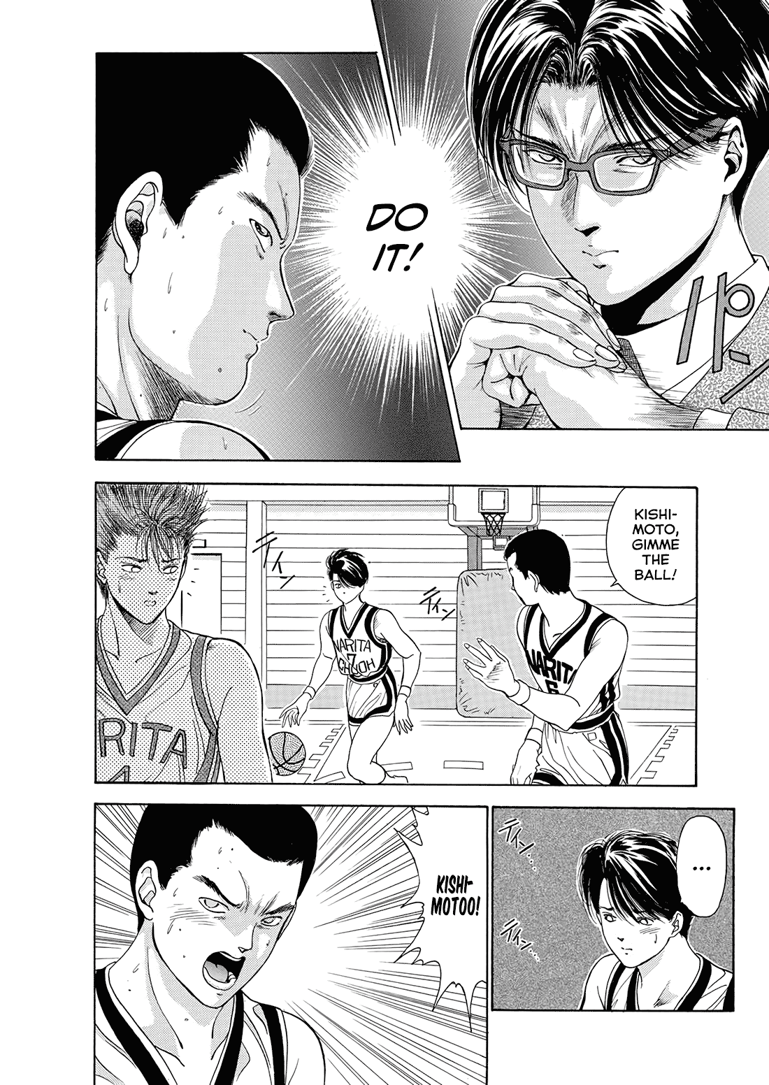 Dear Boys chapter 10 page 30