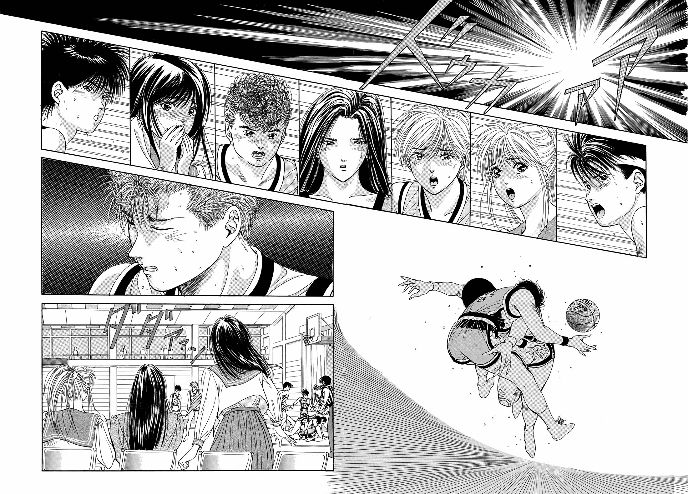 Dear Boys chapter 10 page 36