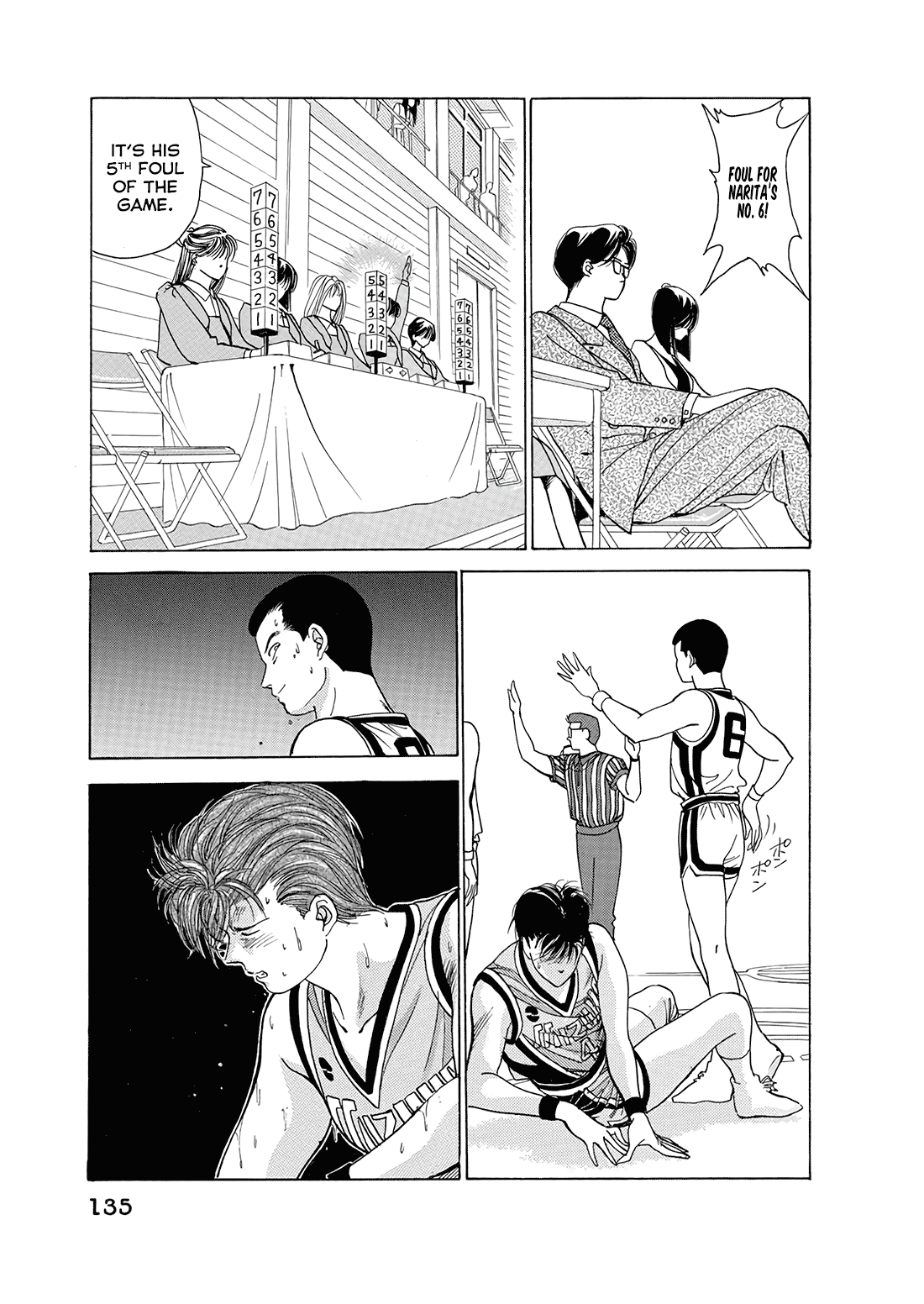 Dear Boys chapter 10 page 38