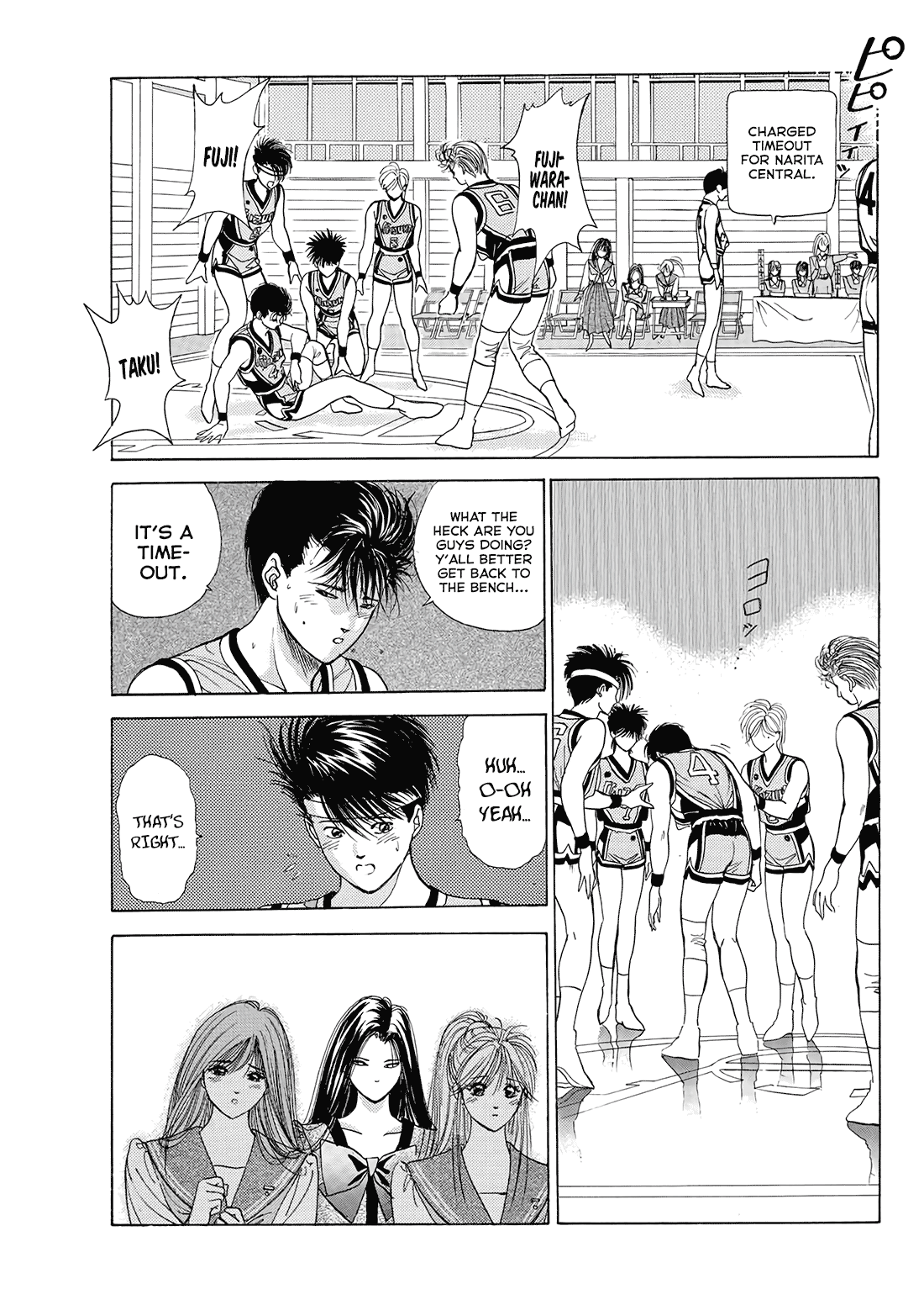 Dear Boys chapter 10 page 39