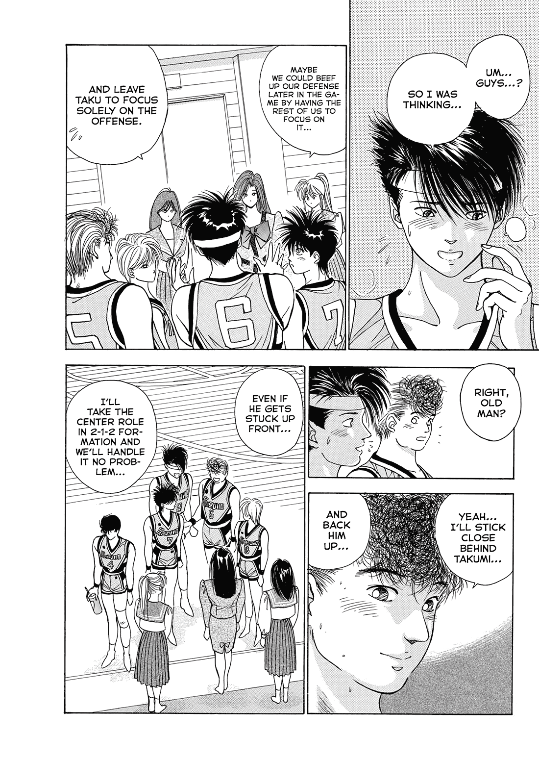 Dear Boys chapter 10 page 41