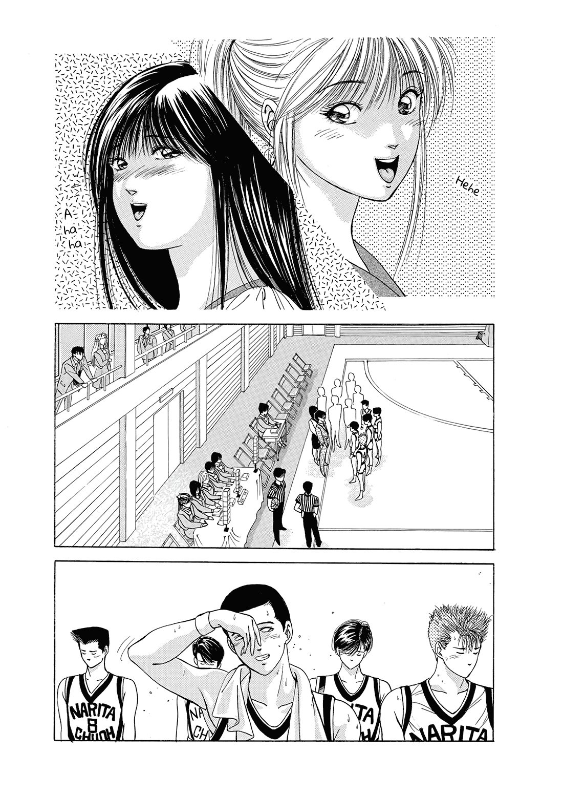 Dear Boys chapter 10 page 46