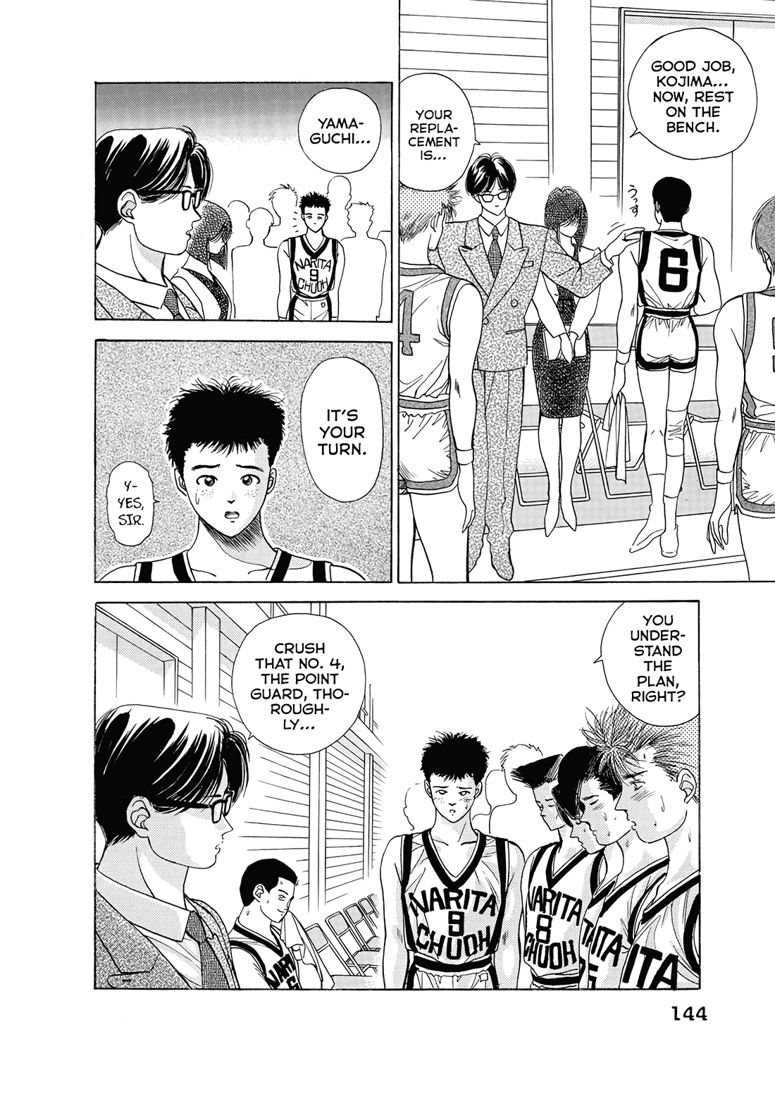 Dear Boys chapter 10 page 47