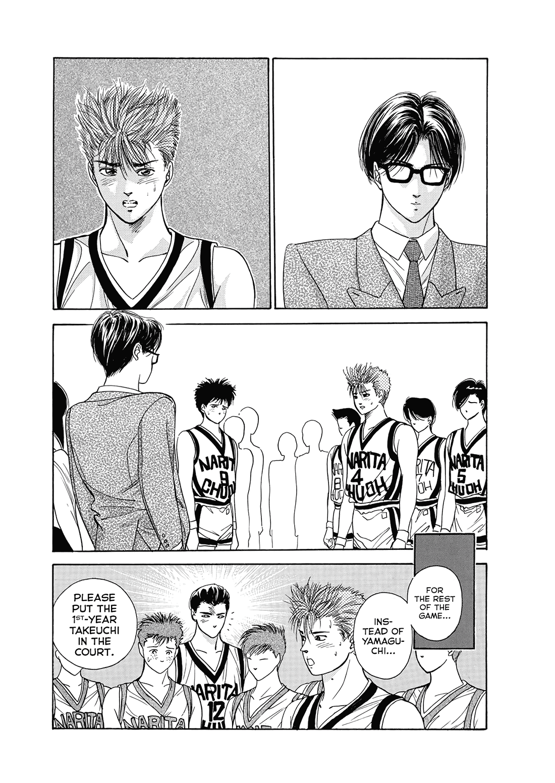 Dear Boys chapter 11 page 10