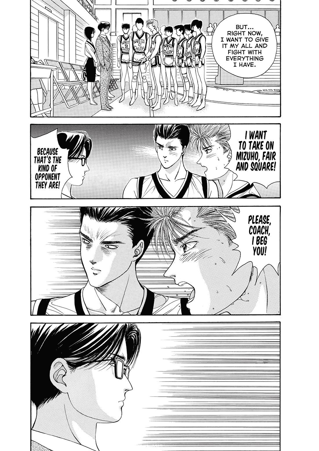 Dear Boys chapter 11 page 12