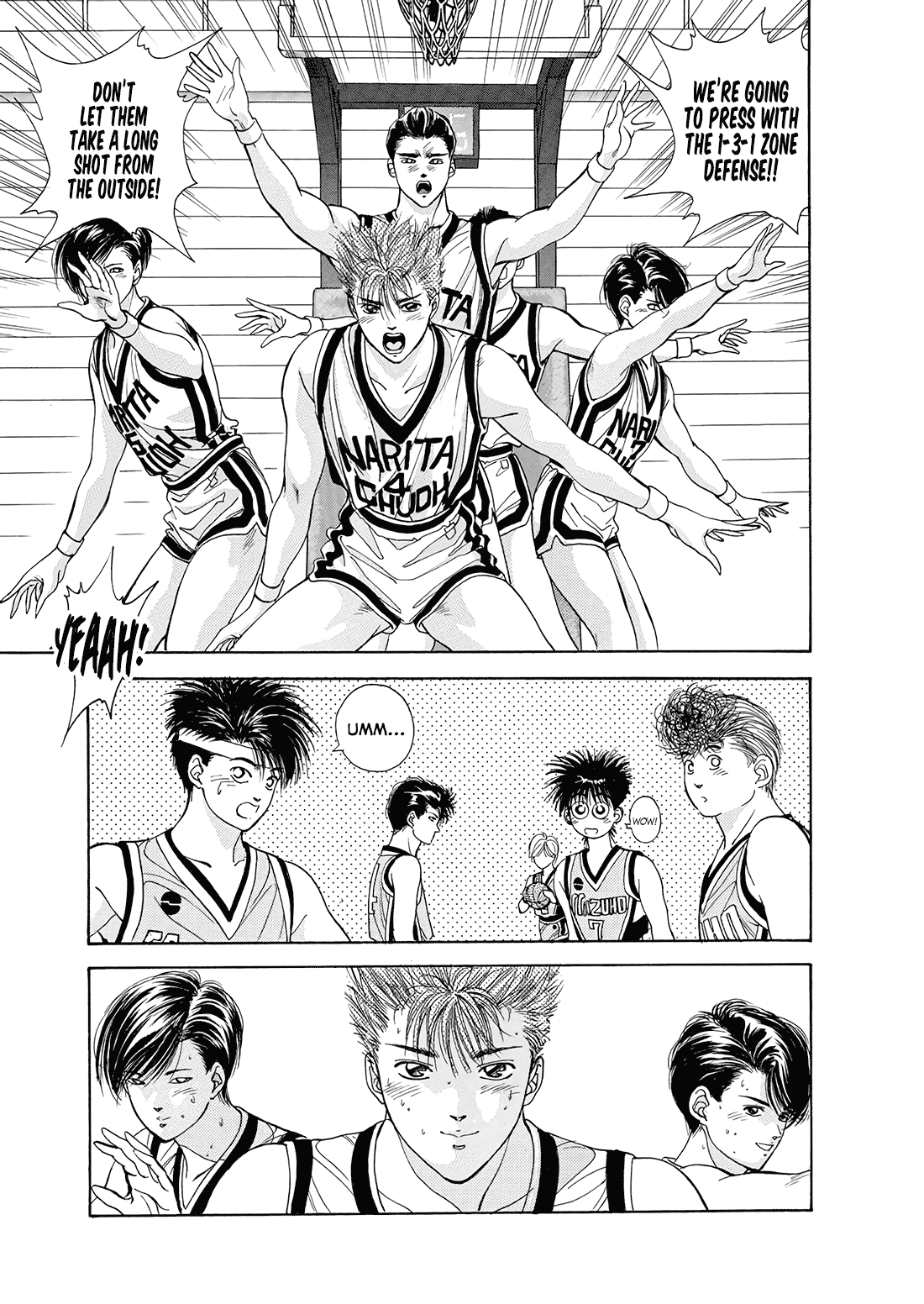 Dear Boys chapter 11 page 16