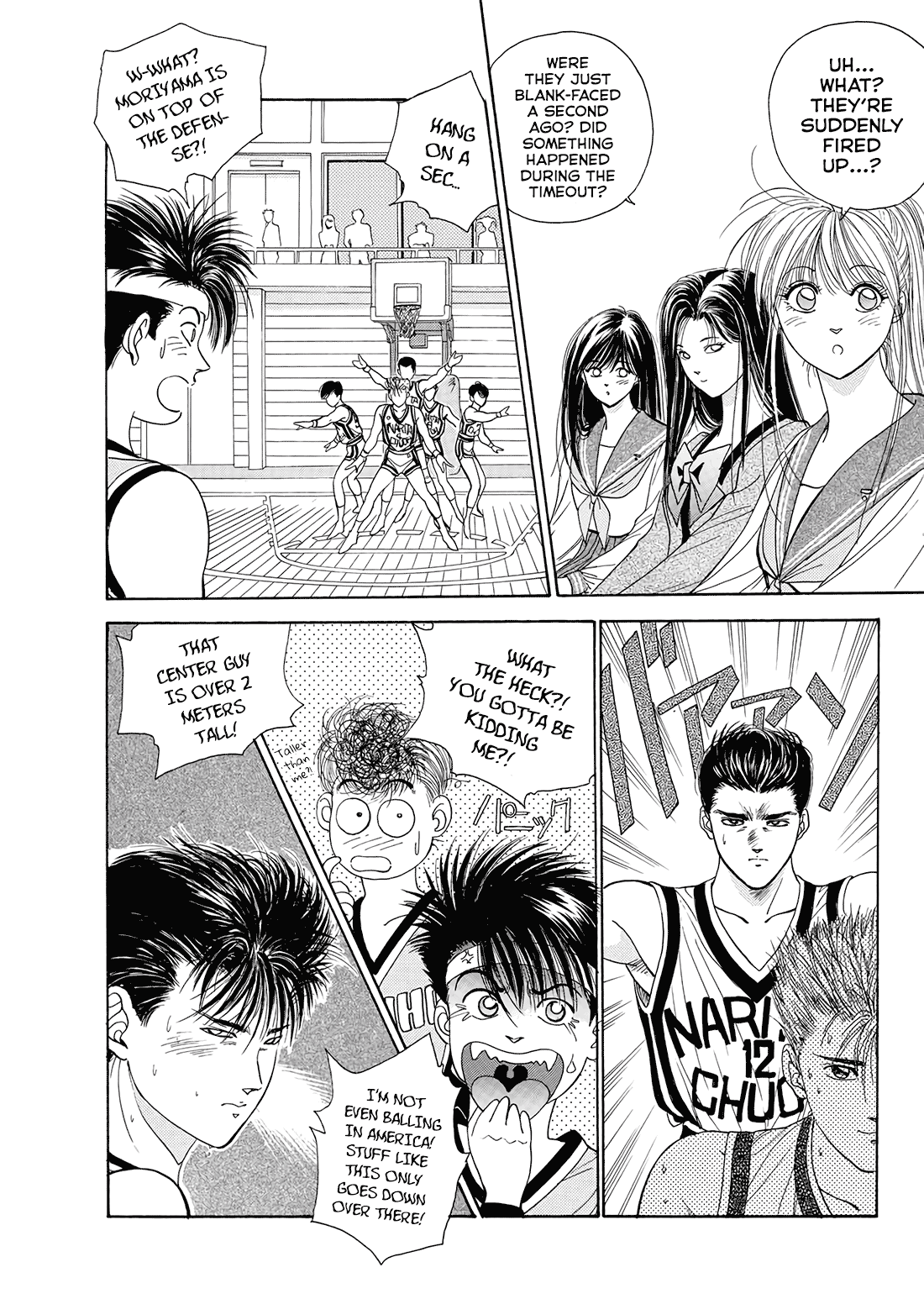 Dear Boys chapter 11 page 17