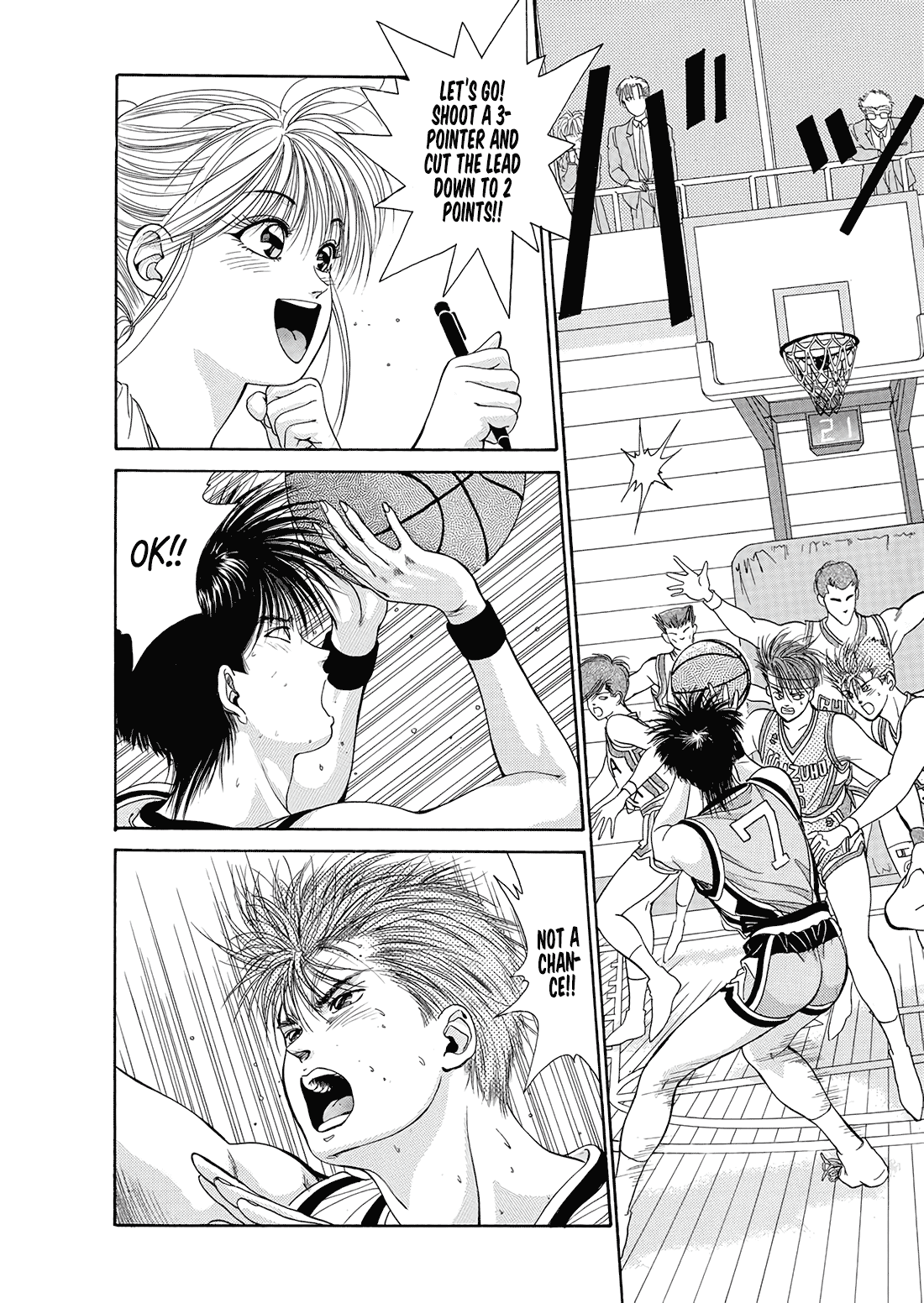 Dear Boys chapter 11 page 21