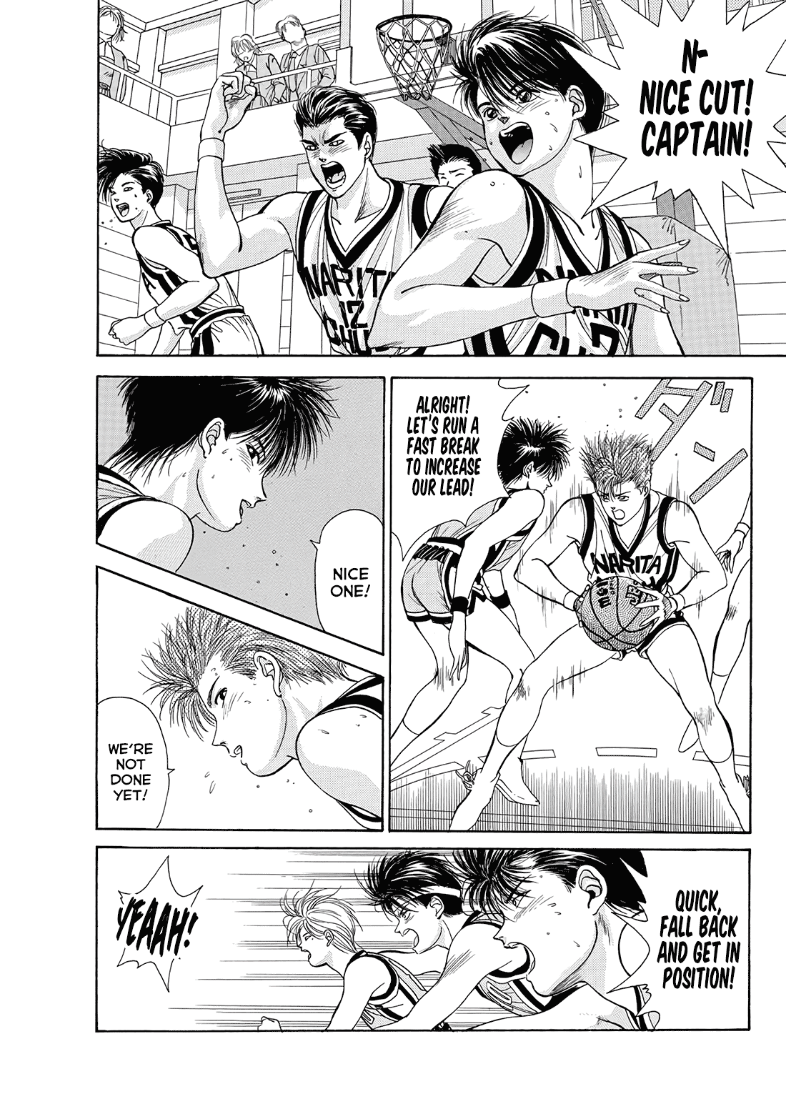 Dear Boys chapter 11 page 23