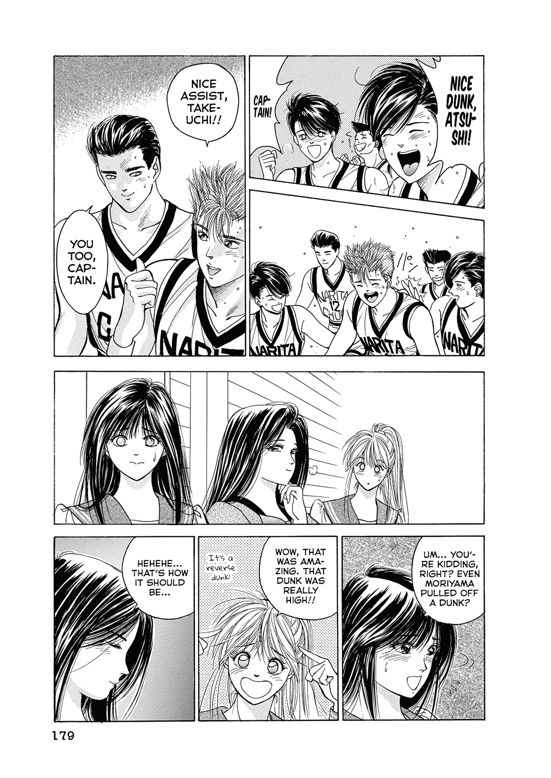 Dear Boys chapter 11 page 31