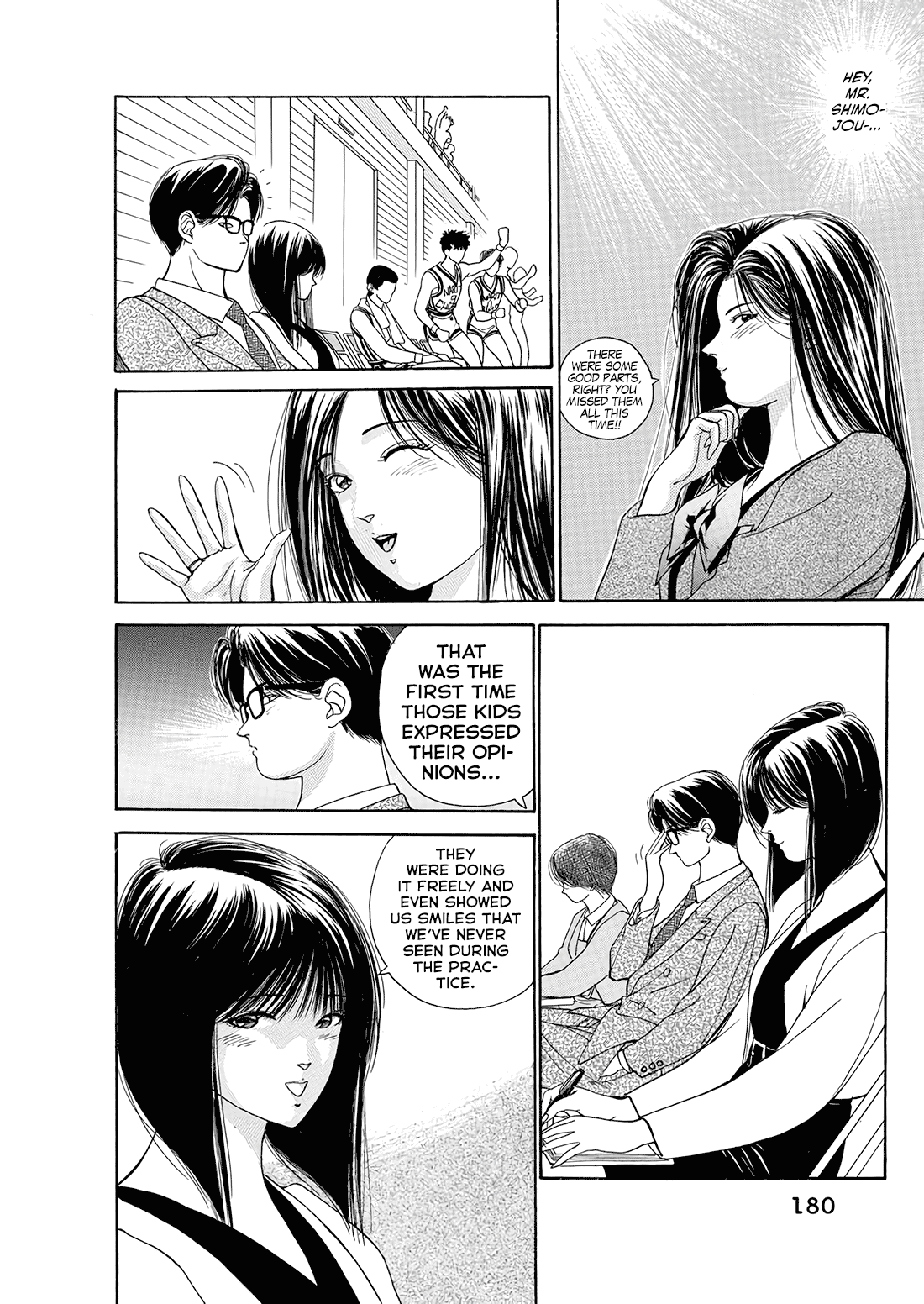 Dear Boys chapter 11 page 32