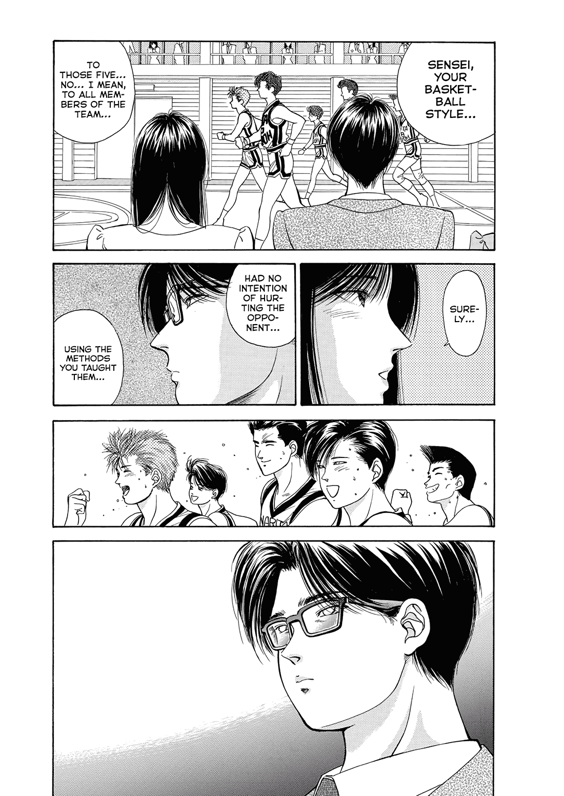 Dear Boys chapter 11 page 33