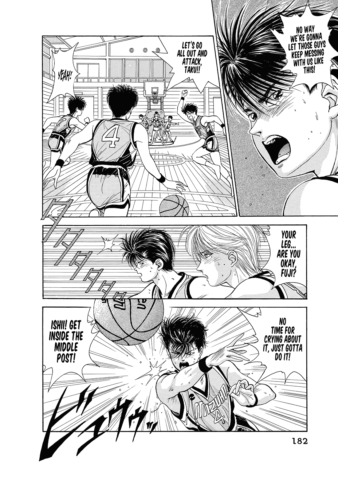 Dear Boys chapter 11 page 34