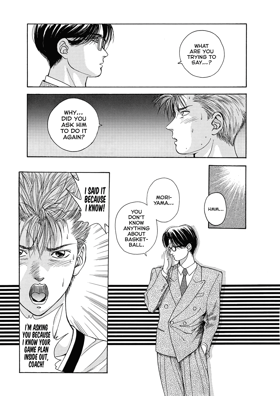 Dear Boys chapter 11 page 4