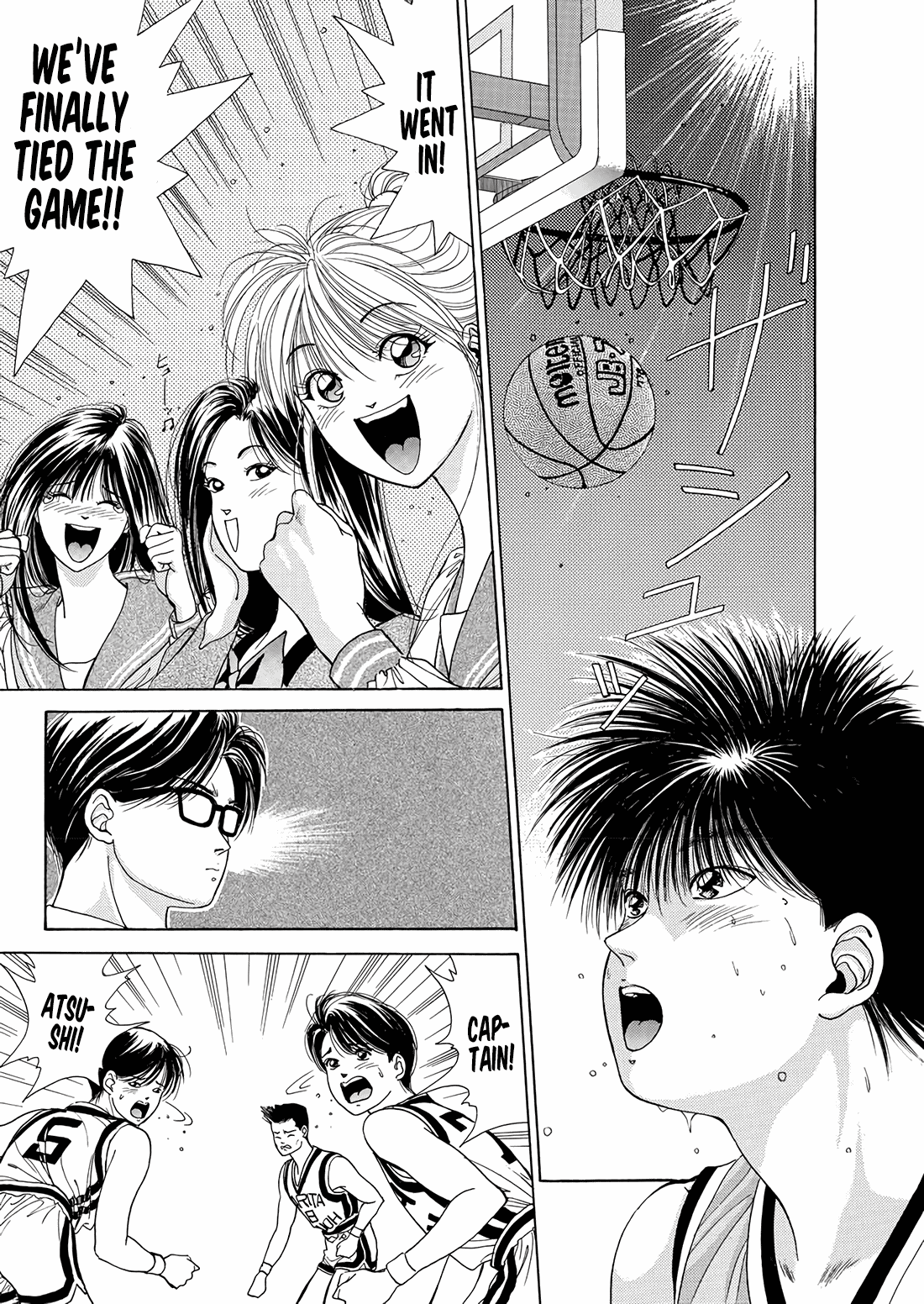 Dear Boys chapter 11 page 47