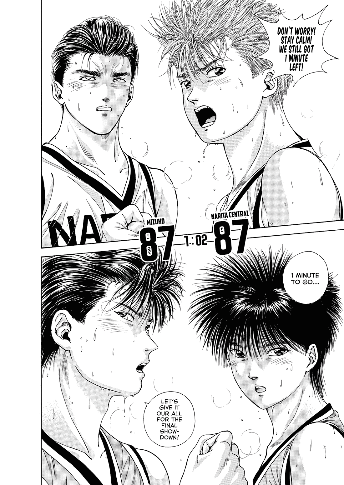 Dear Boys chapter 11 page 48