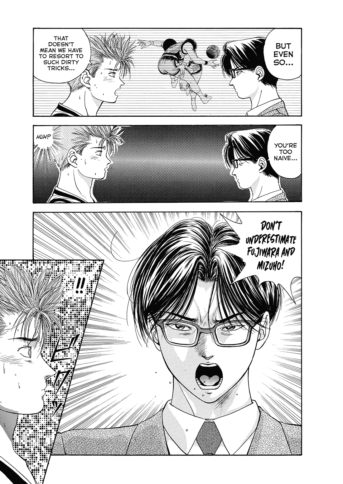 Dear Boys chapter 11 page 6