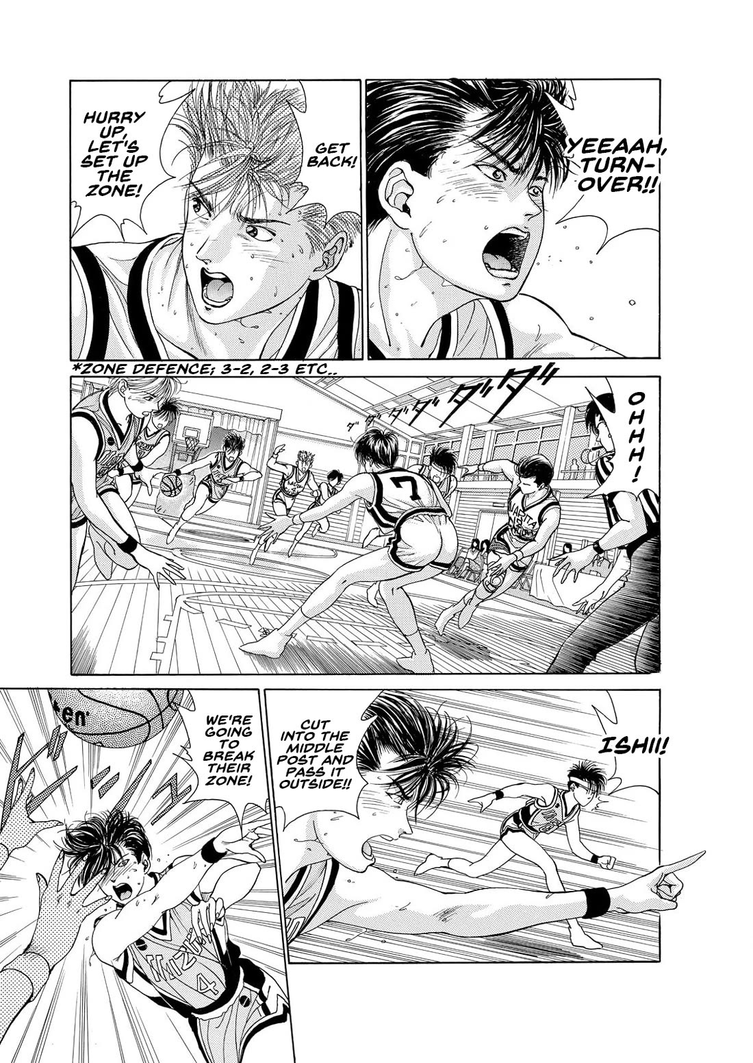 Dear Boys chapter 12 page 11