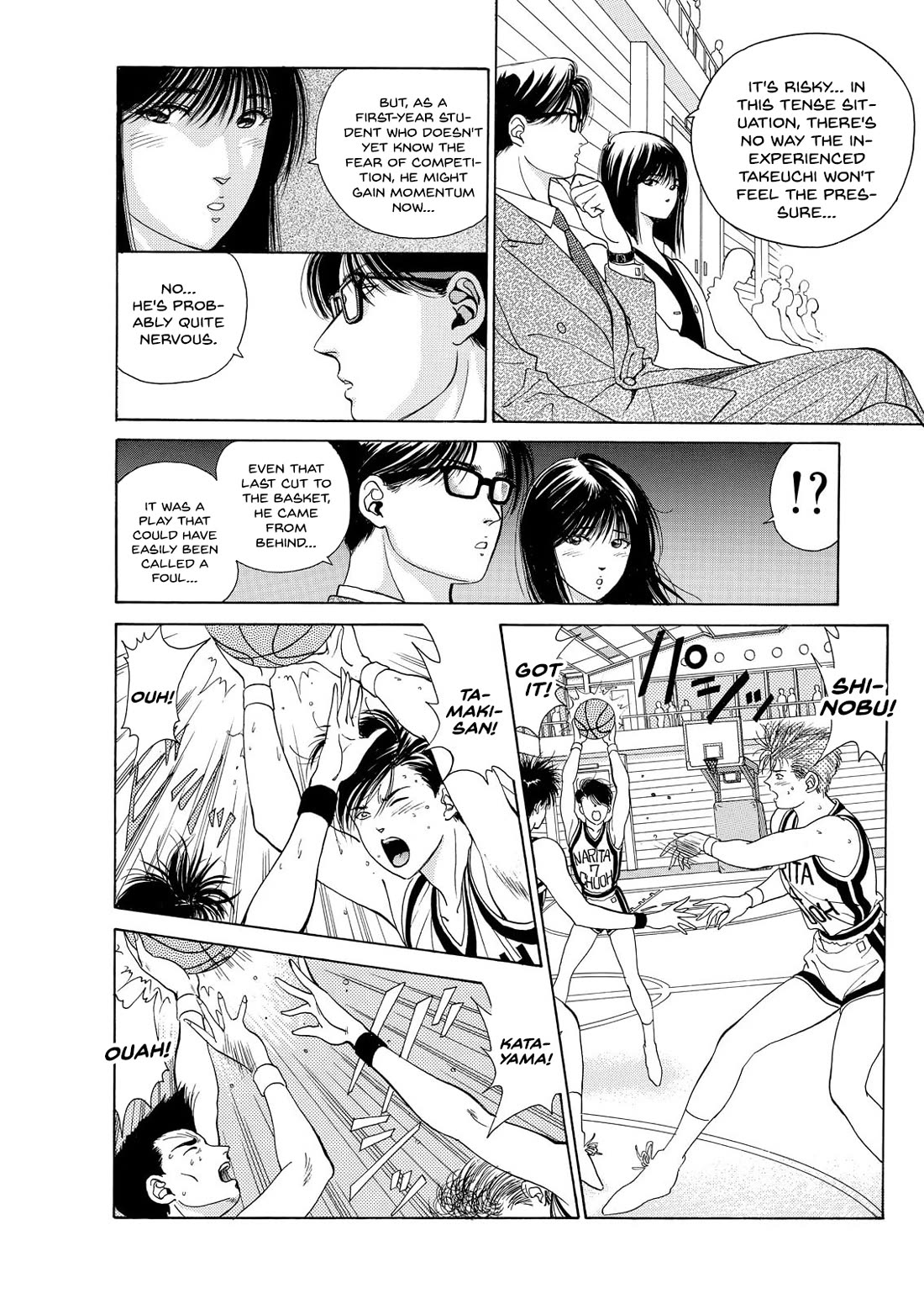 Dear Boys chapter 12 page 14