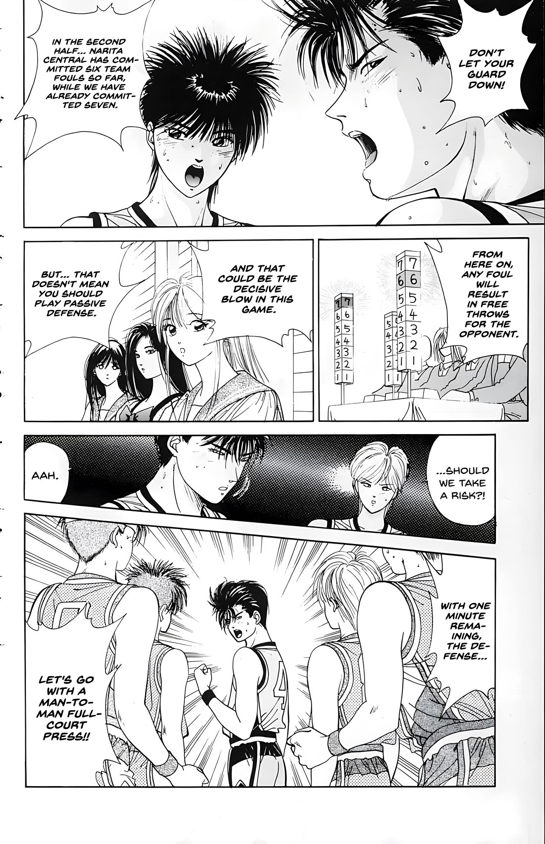 Dear Boys chapter 12 page 2