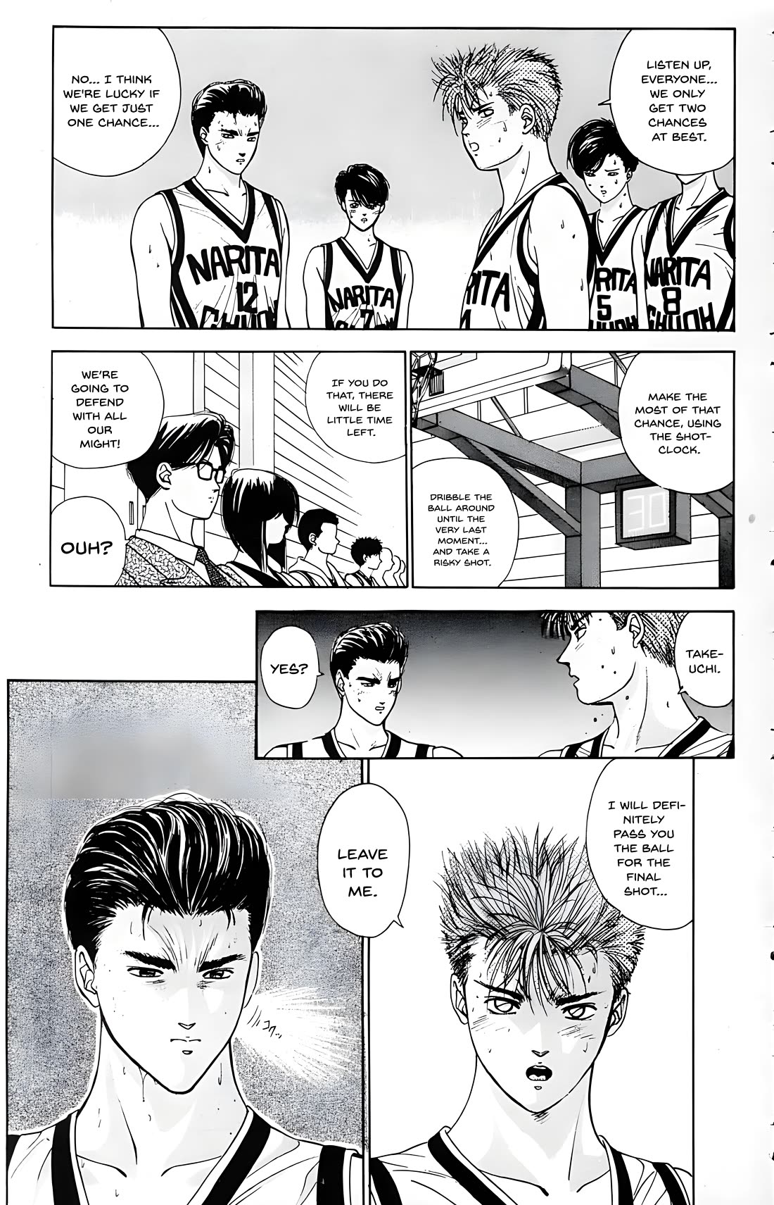 Dear Boys chapter 12 page 3