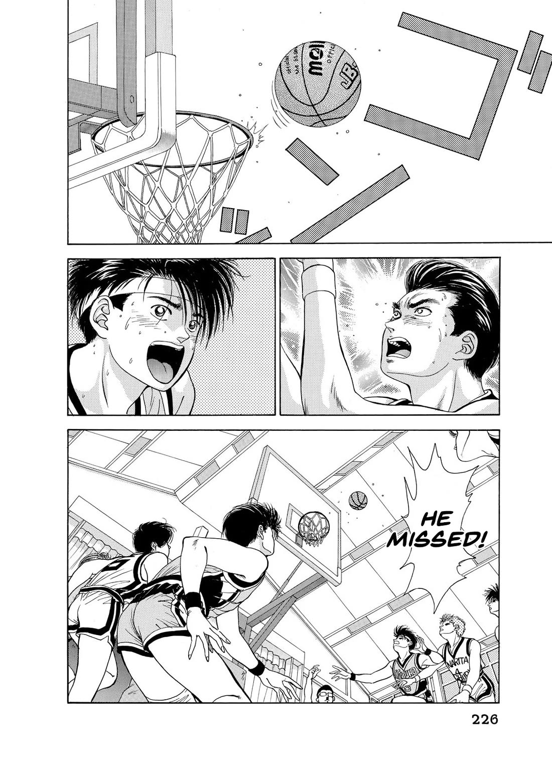 Dear Boys chapter 12 page 30