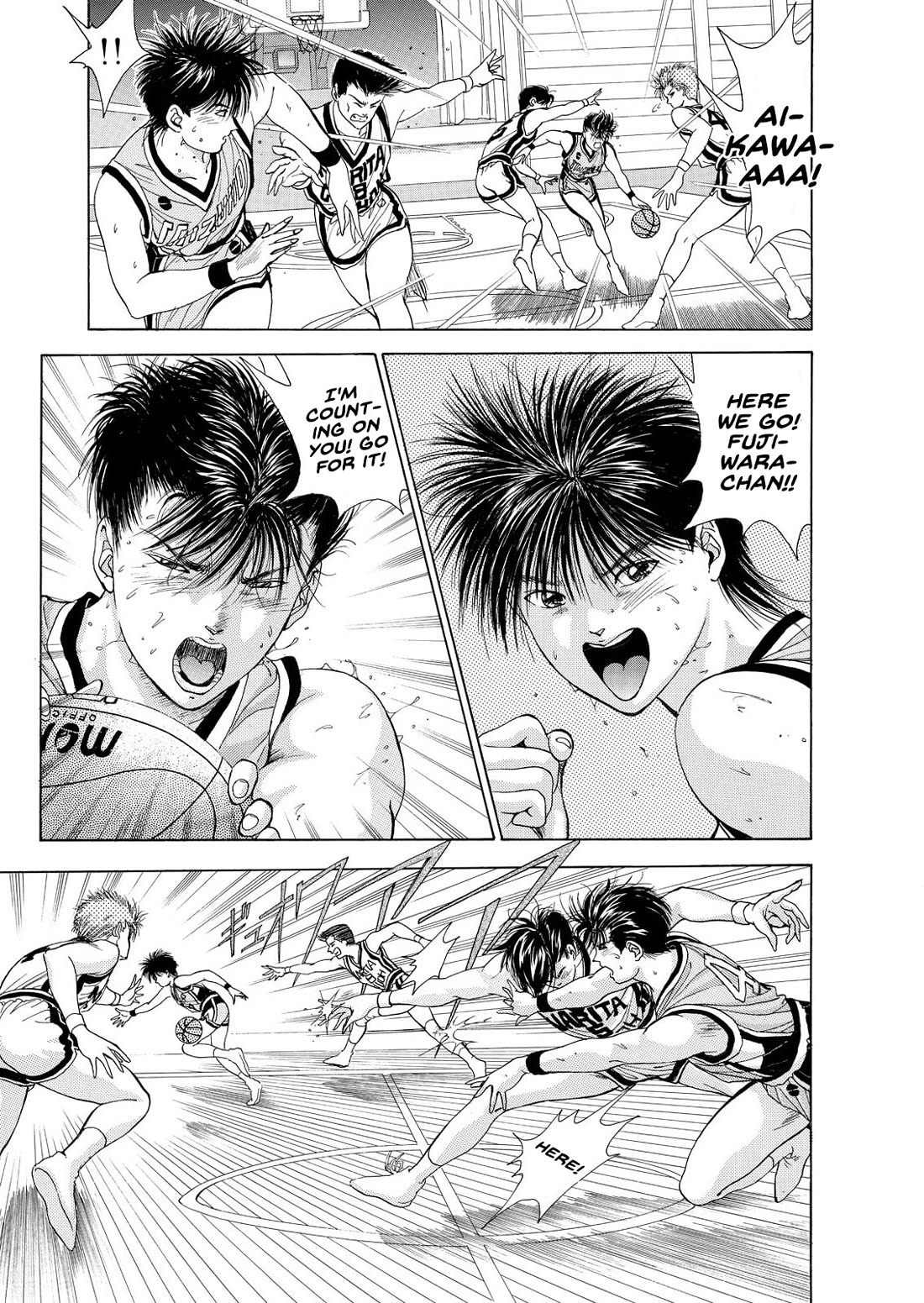 Dear Boys chapter 12 page 35