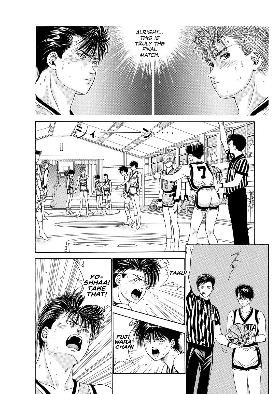 Dear Boys chapter 12 page 4